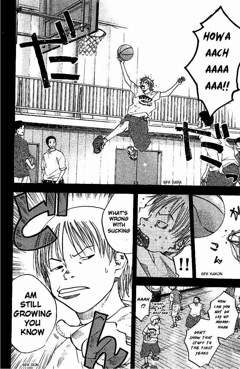 Page 5 Chapter 49 Ahiru no Sora