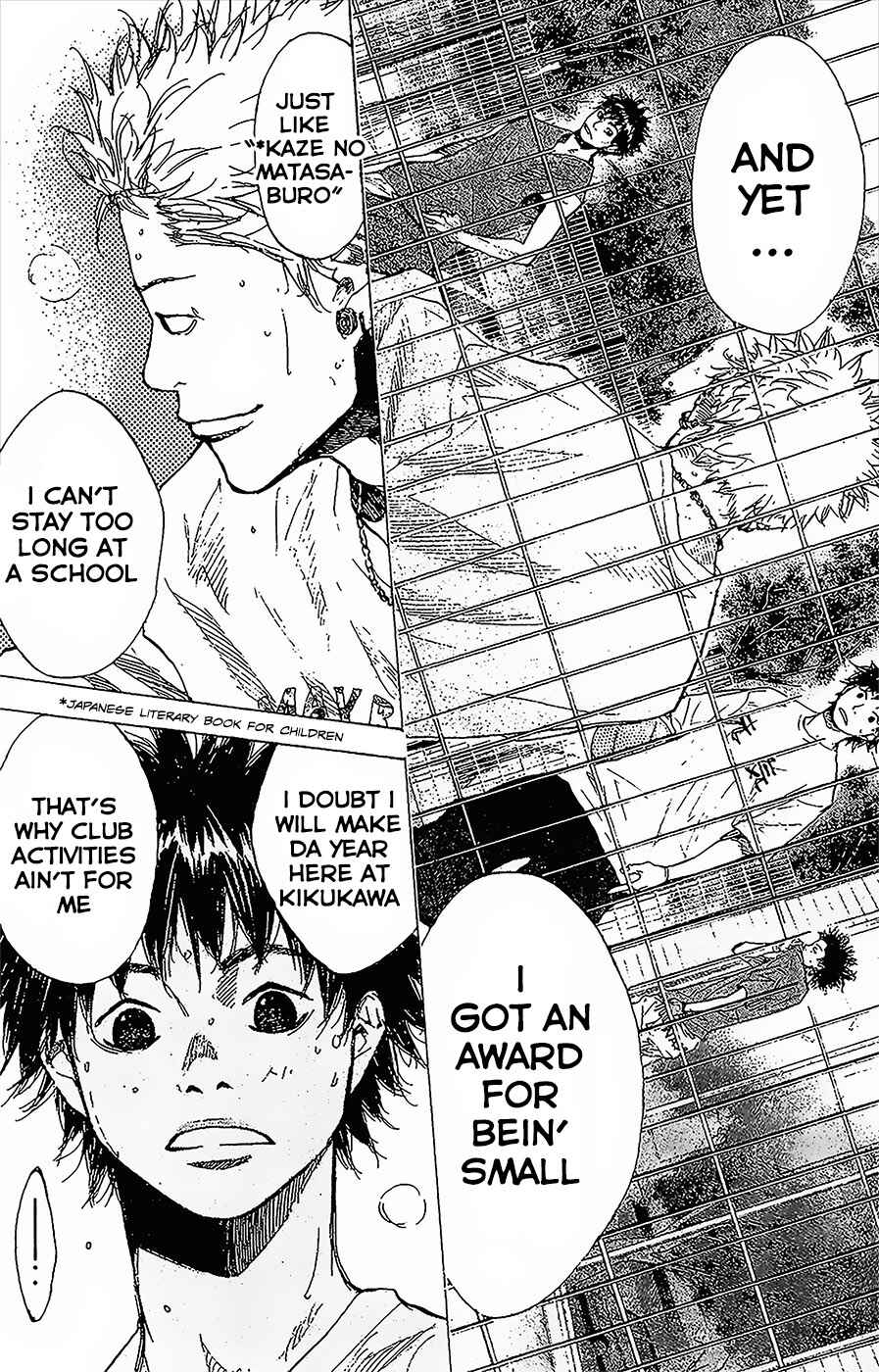 Page 18 Chapter 145.1 Ahiru no Sora