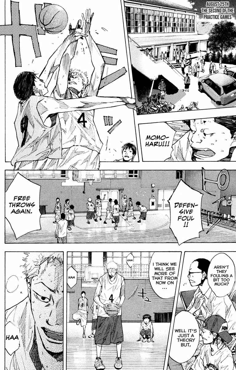 Page 11 Chapter 158.1 Ahiru no Sora