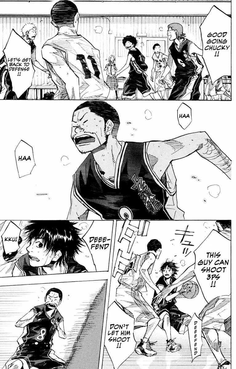 Page 16 Chapter 158.1 Ahiru no Sora