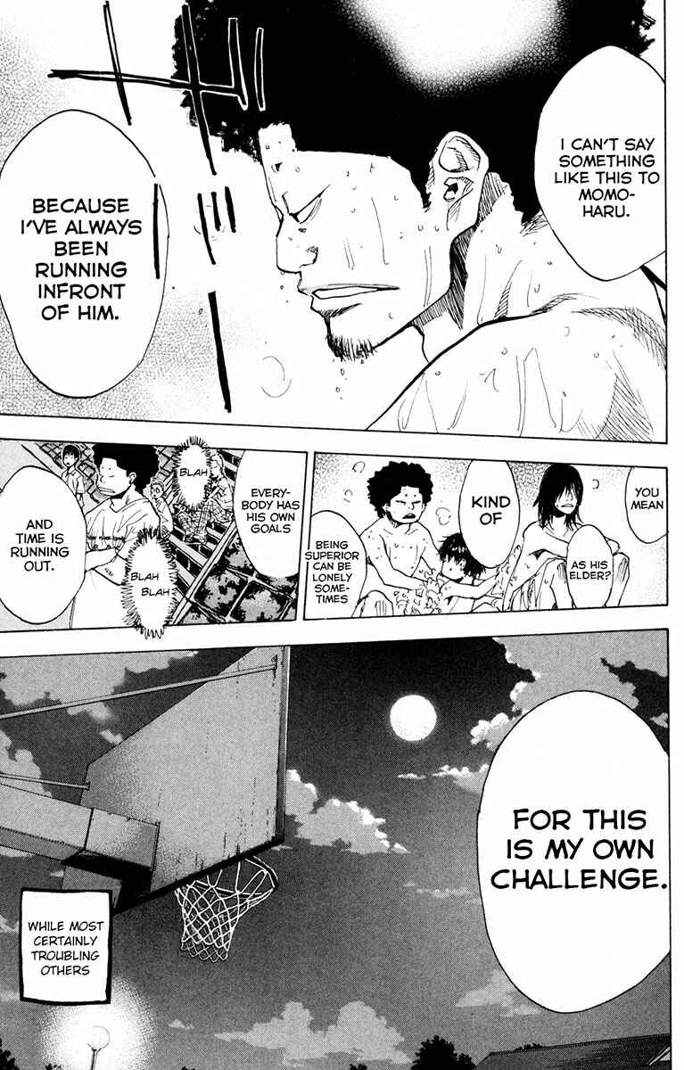 Page 8 Chapter 158.1 Ahiru no Sora