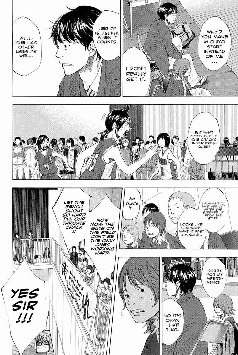 Page 22 Chapter 188 Ahiru no Sora