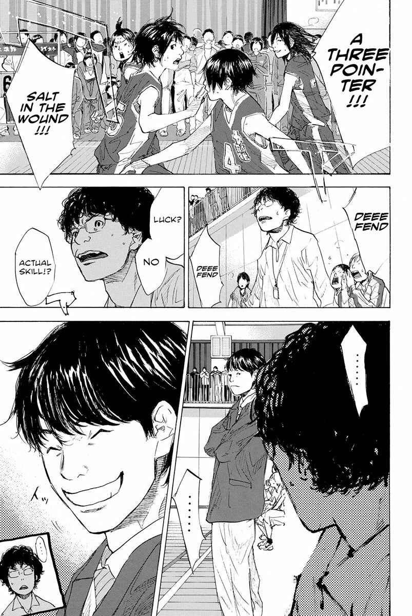 Page 33 Chapter 188 Ahiru no Sora