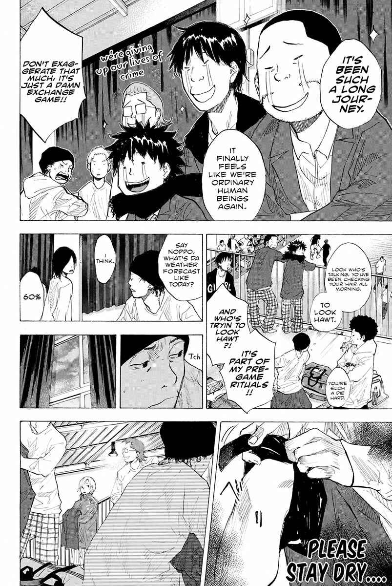 Page 4 Chapter 188 Ahiru no Sora