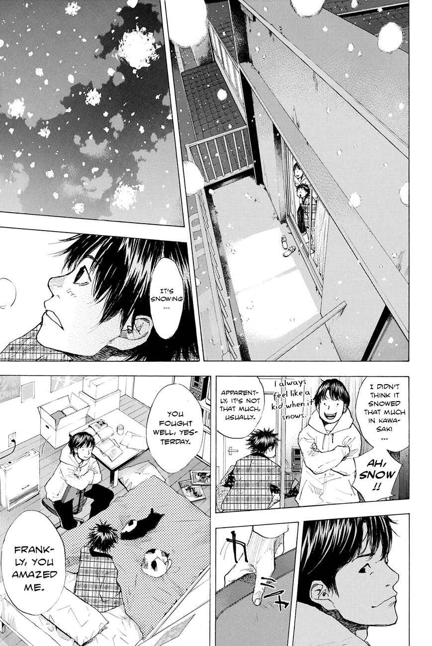 Page 11 Chapter 197 Ahiru no Sora