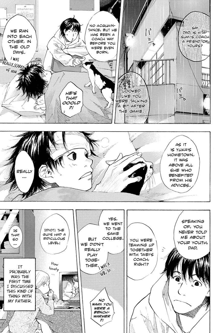 Page 13 Chapter 197 Ahiru no Sora