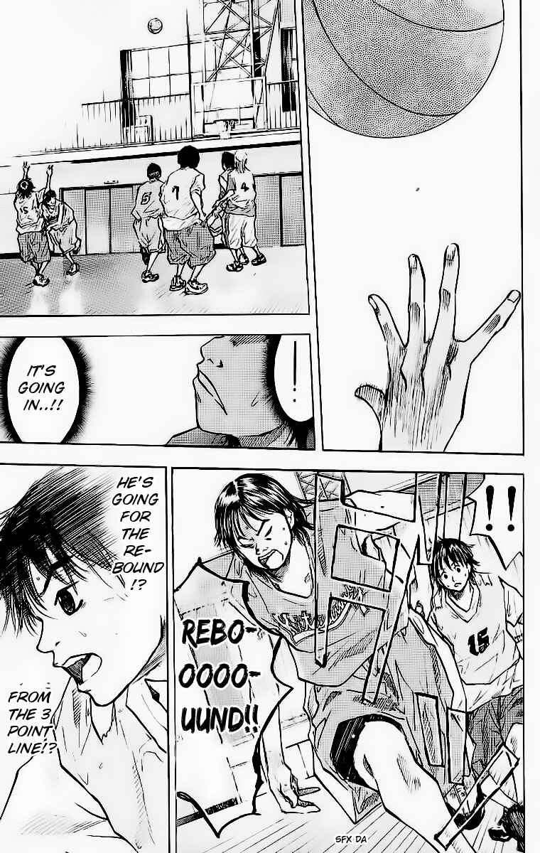 Page 13 Chapter 43 Ahiru no Sora