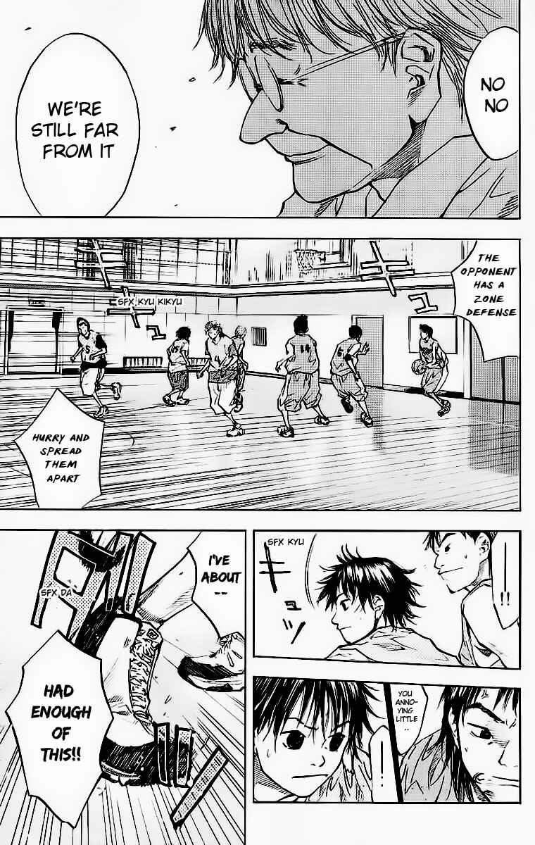 Page 15 Chapter 43 Ahiru no Sora
