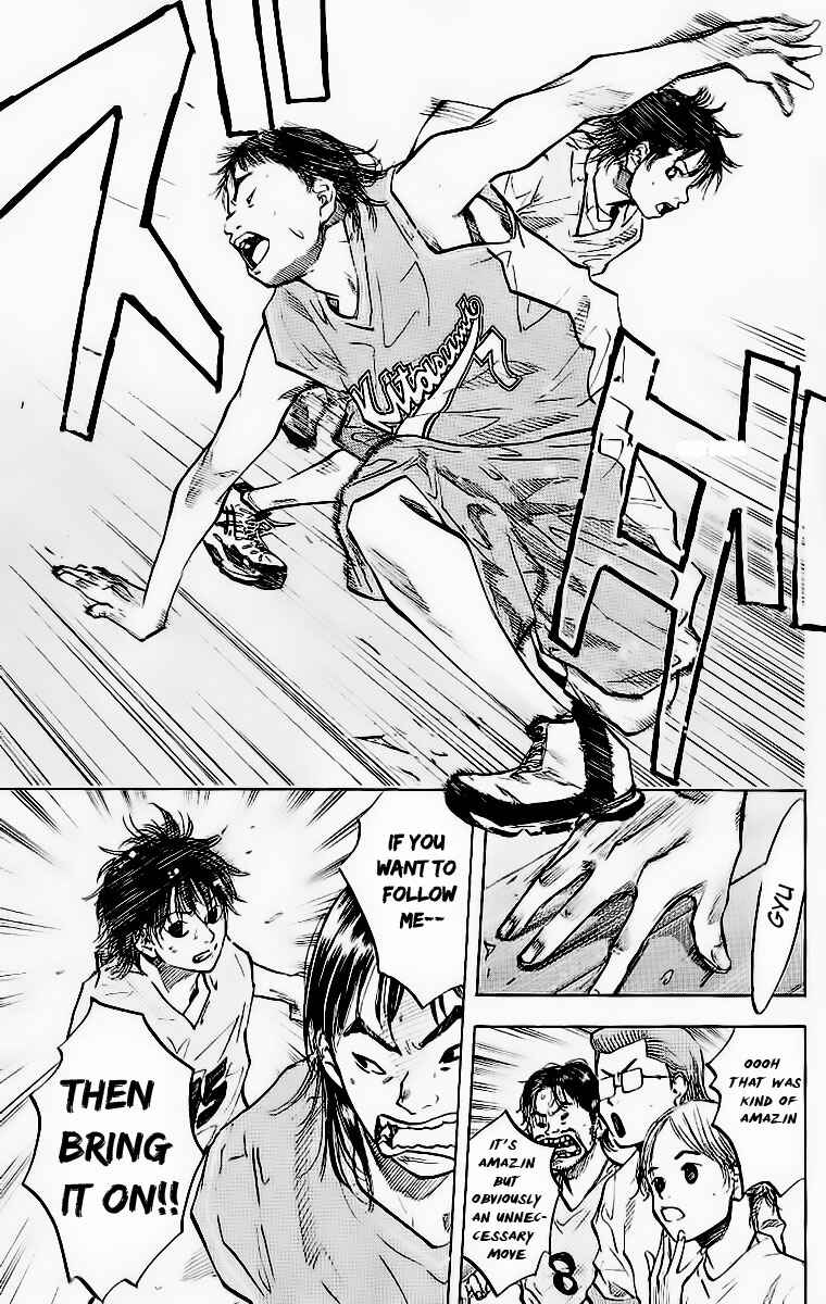 Page 17 Chapter 43 Ahiru no Sora