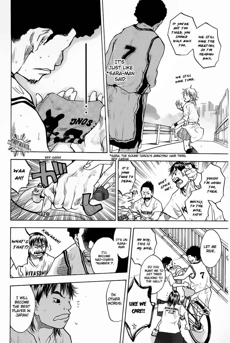 Page 14 Chapter 77 Ahiru no Sora