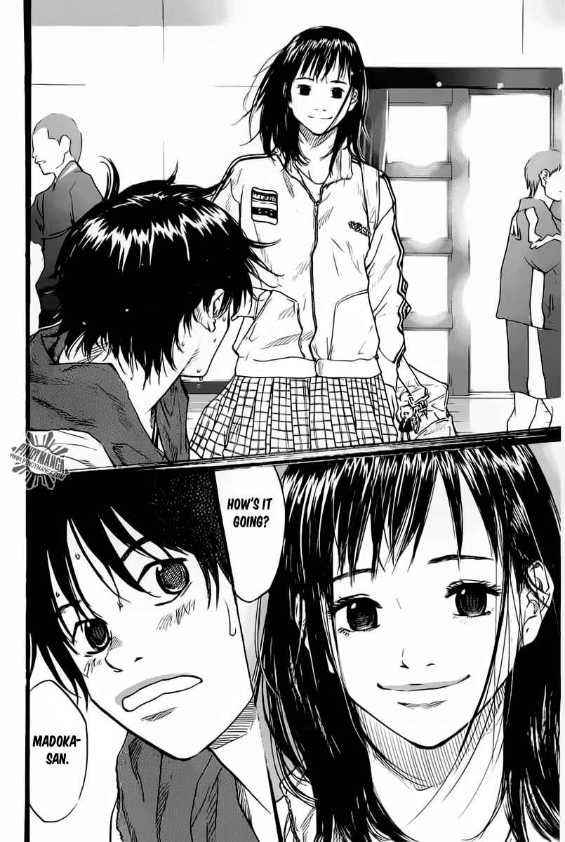 Page 20 Chapter 77 Ahiru no Sora