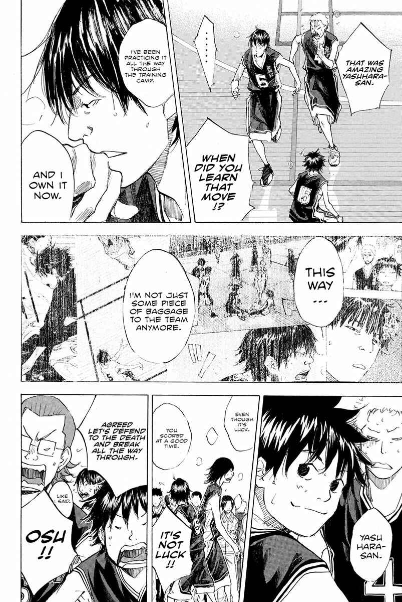 Page 10 Chapter 192 Ahiru no Sora