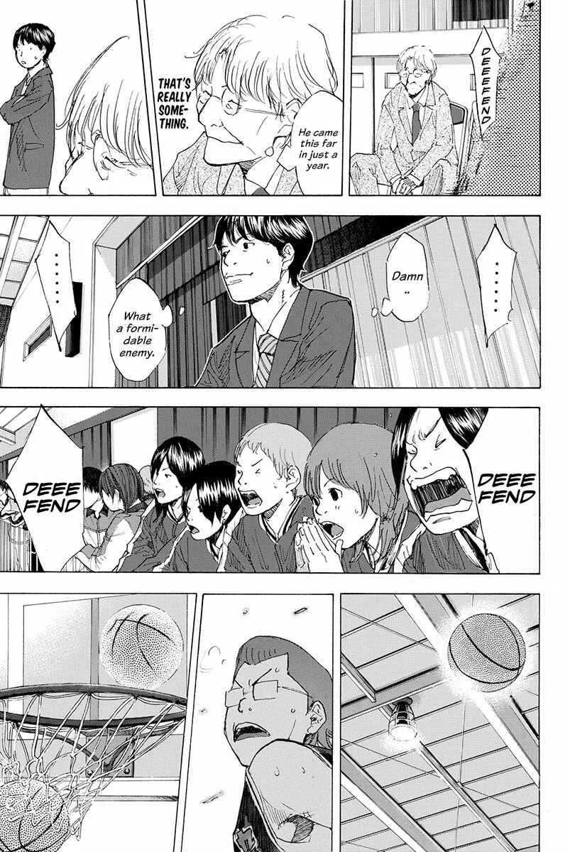 Page 11 Chapter 192 Ahiru no Sora