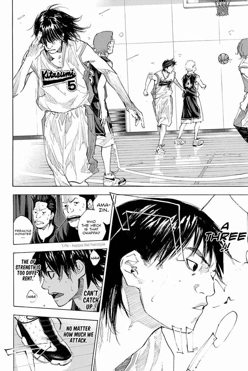 Page 12 Chapter 192 Ahiru no Sora