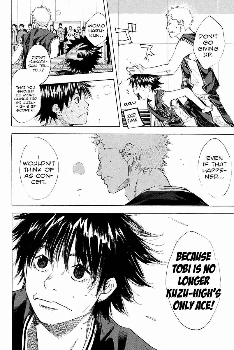 Page 43 Chapter 192 Ahiru no Sora