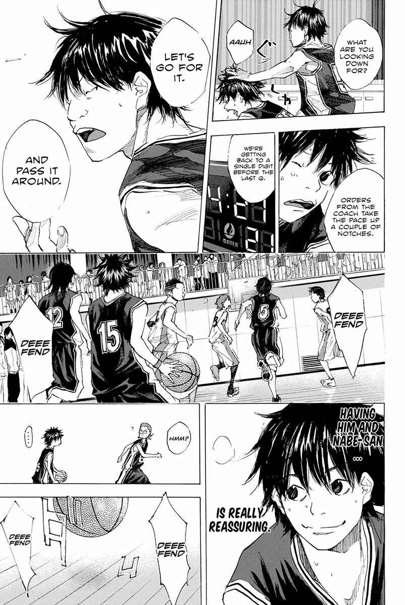 Page 5 Chapter 192 Ahiru no Sora