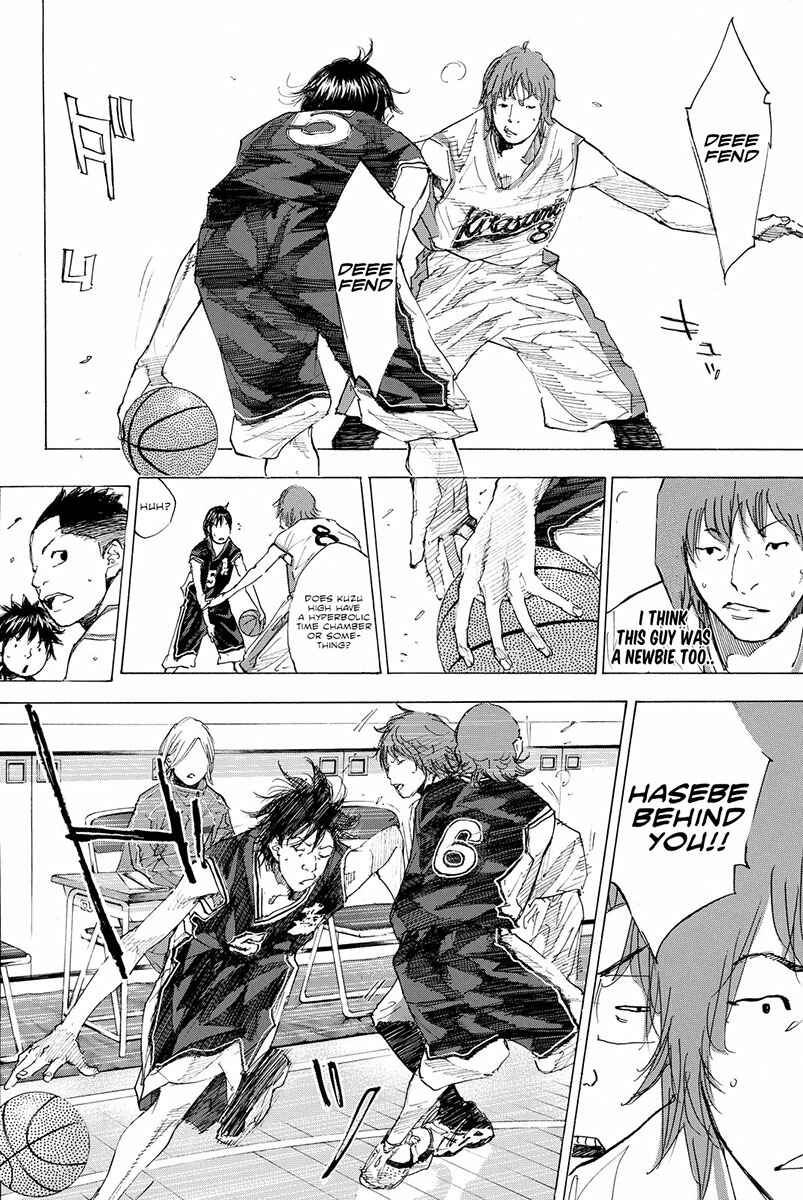 Page 6 Chapter 192 Ahiru no Sora