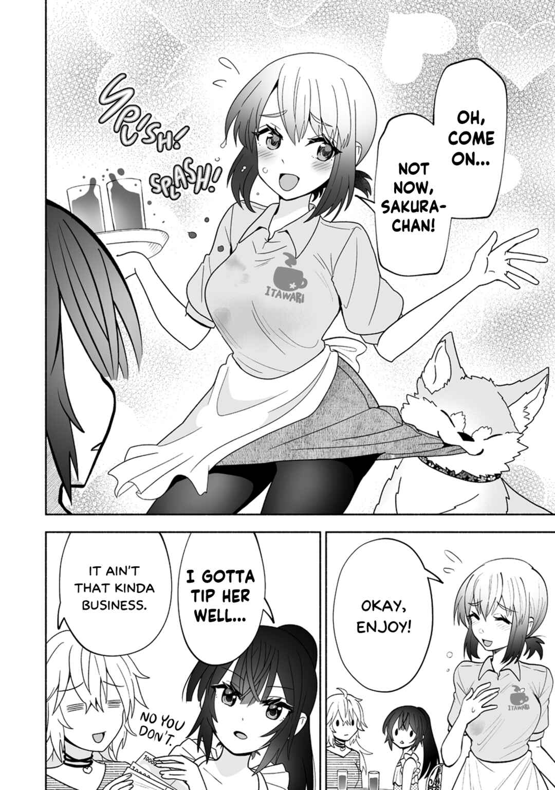 Page 8 Chapter 6 Osananajimi no Ijou Kawaii Imouto-chan