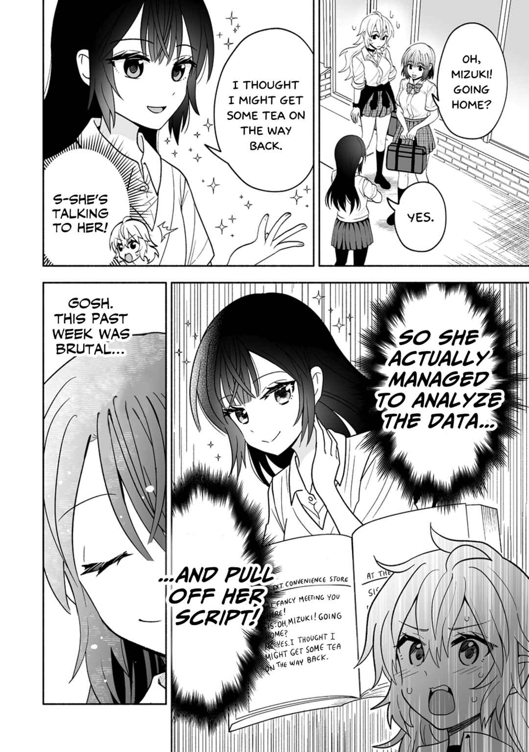 Page 12 Chapter 3 Osananajimi no Ijou Kawaii Imouto-chan