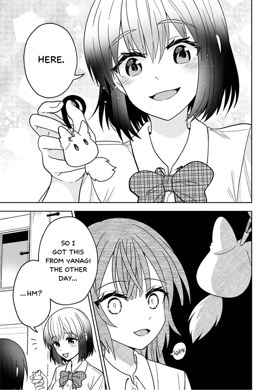 Page 15 Chapter 3 Osananajimi no Ijou Kawaii Imouto-chan