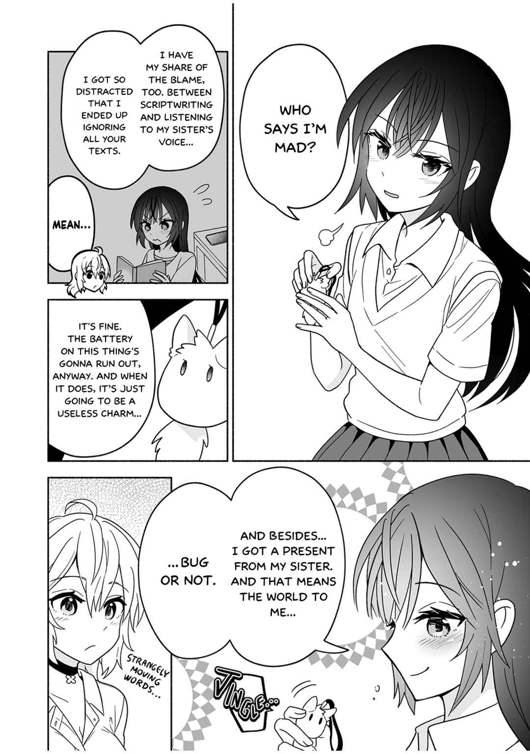 Page 22 Chapter 3 Osananajimi no Ijou Kawaii Imouto-chan