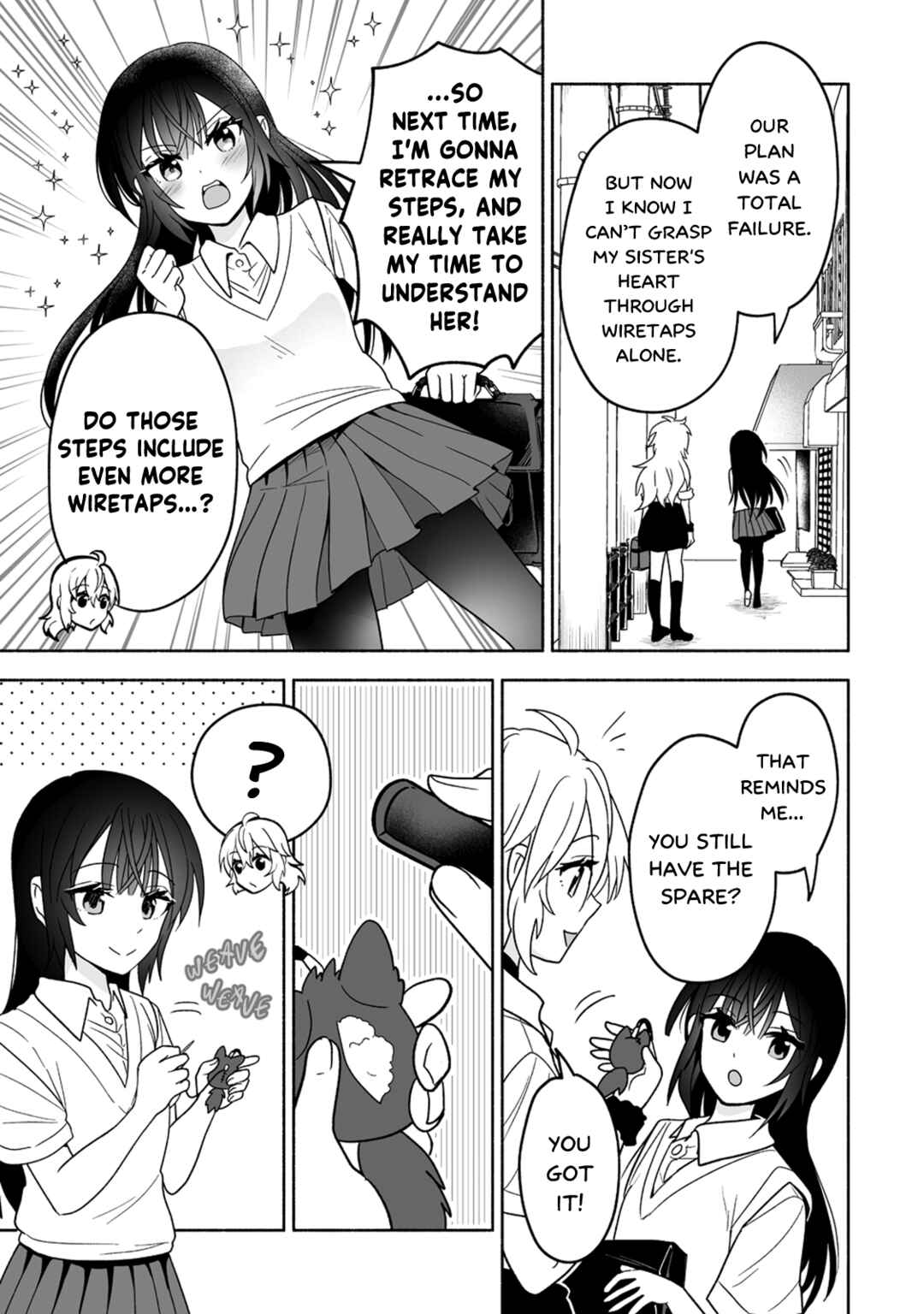 Page 23 Chapter 3 Osananajimi no Ijou Kawaii Imouto-chan