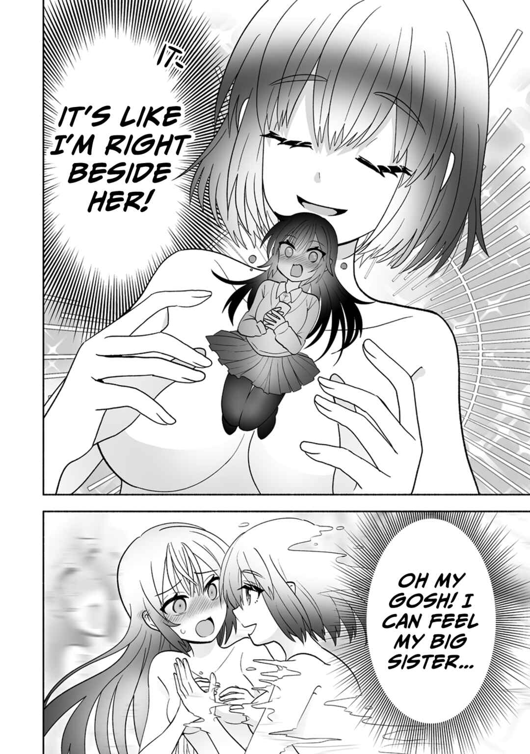 Page 8 Chapter 3 Osananajimi no Ijou Kawaii Imouto-chan