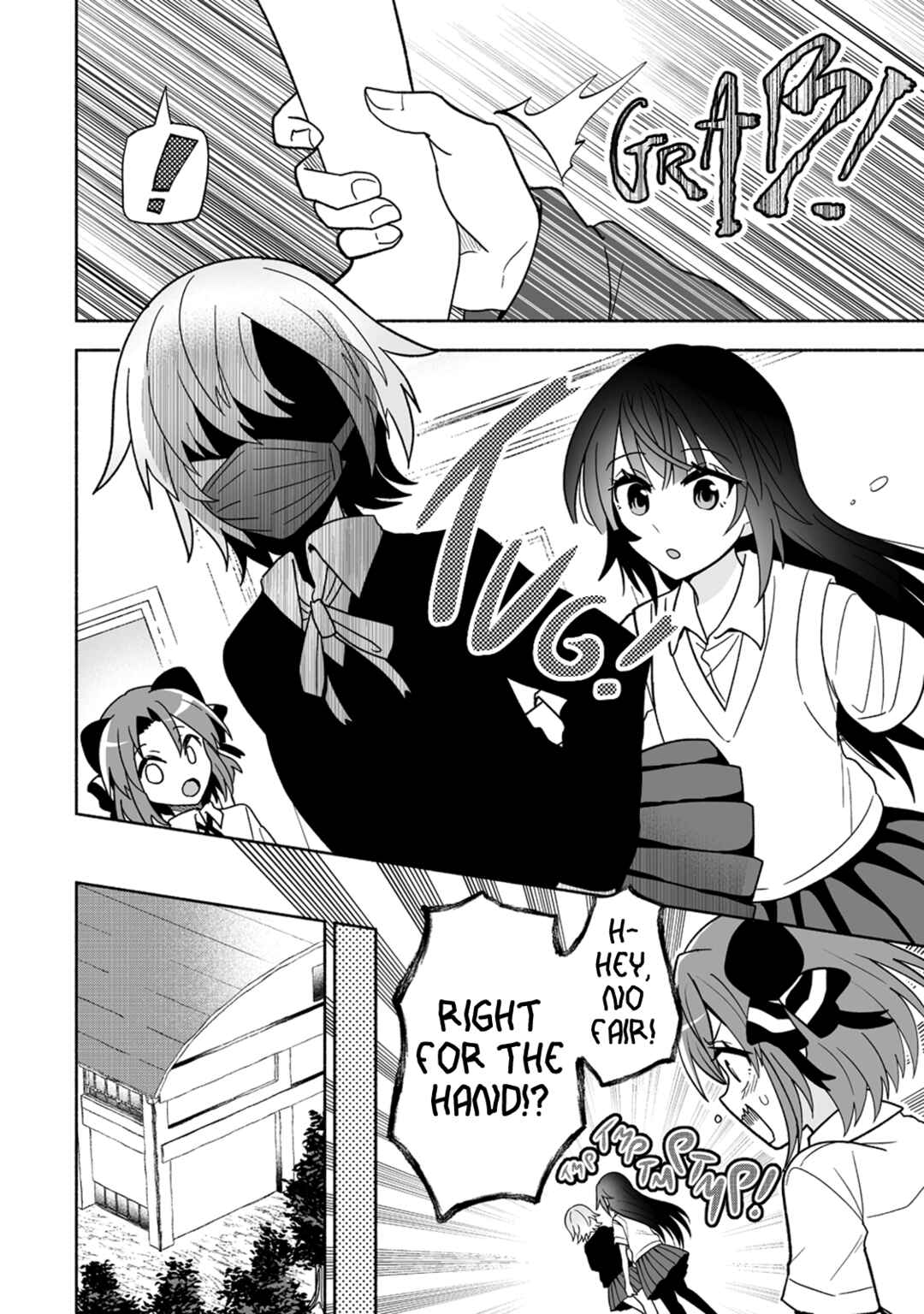 Page 10 Chapter 10 Osananajimi no Ijou Kawaii Imouto-chan