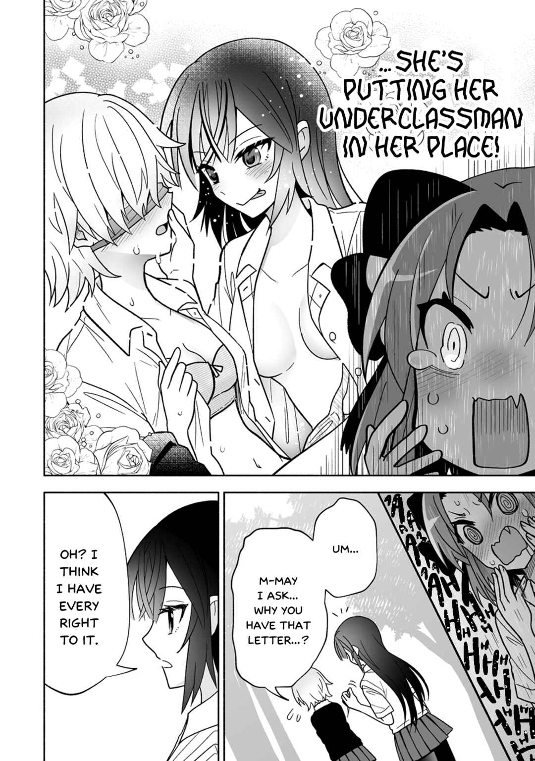 Page 12 Chapter 10 Osananajimi no Ijou Kawaii Imouto-chan