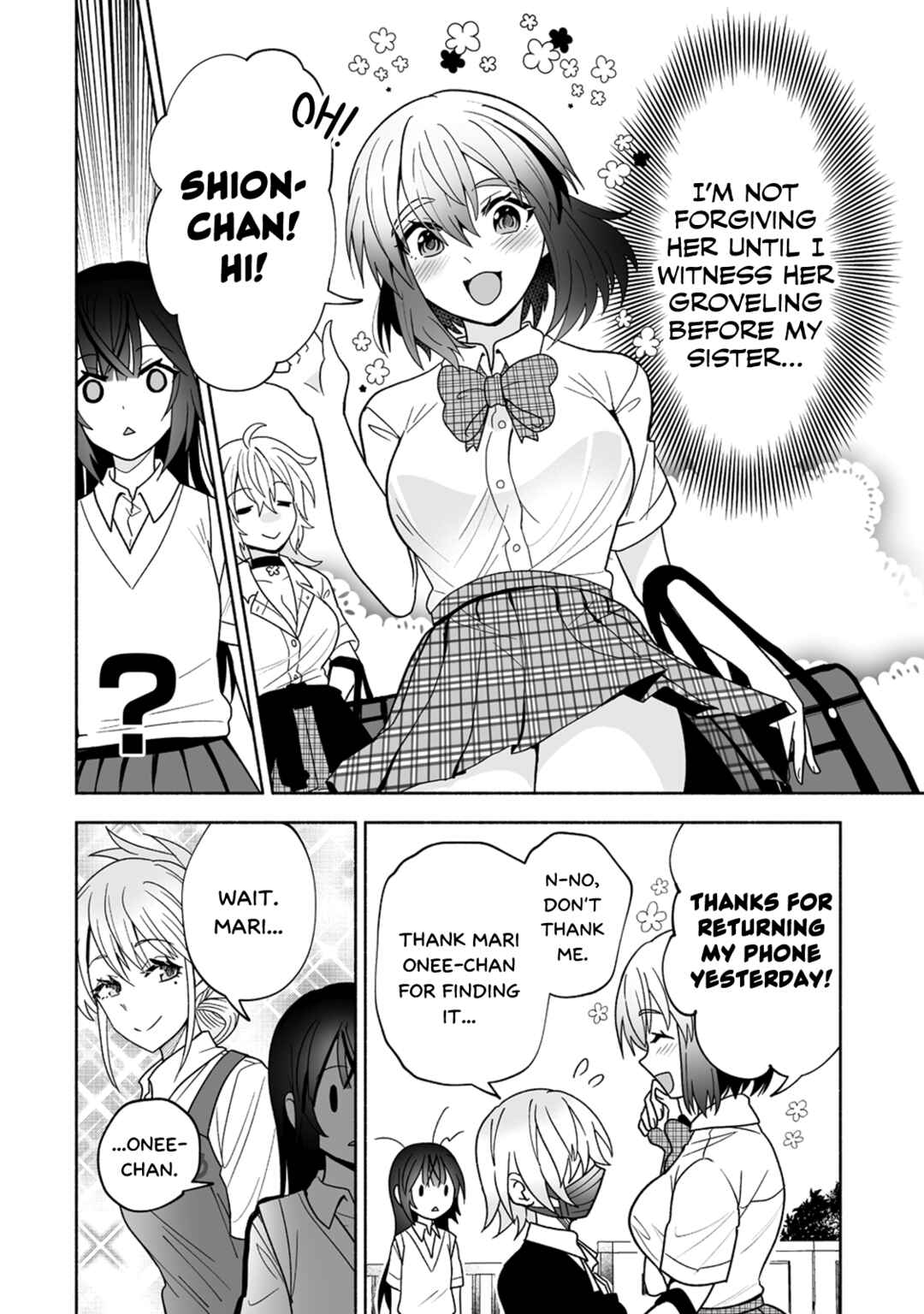 Page 16 Chapter 10 Osananajimi no Ijou Kawaii Imouto-chan