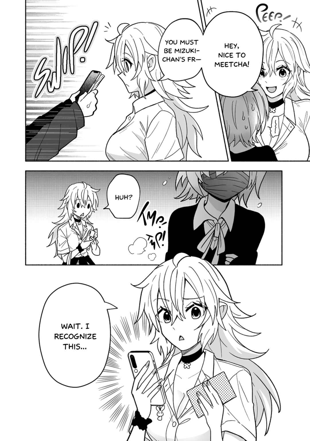 Page 2 Chapter 10 Osananajimi no Ijou Kawaii Imouto-chan
