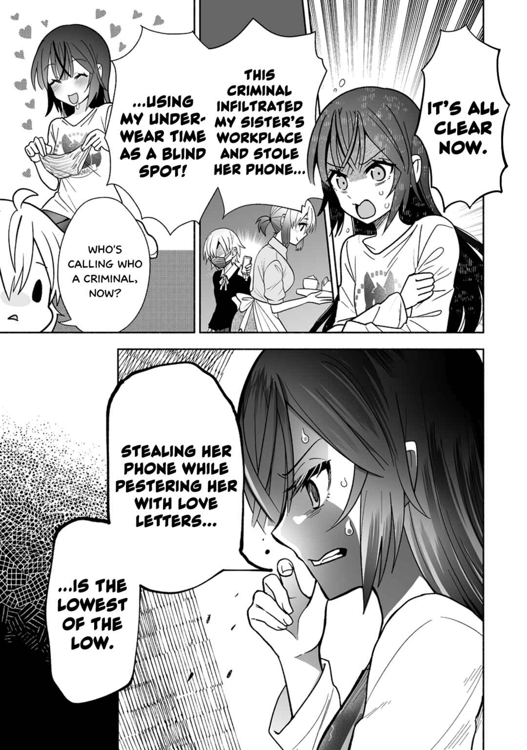 Page 5 Chapter 10 Osananajimi no Ijou Kawaii Imouto-chan