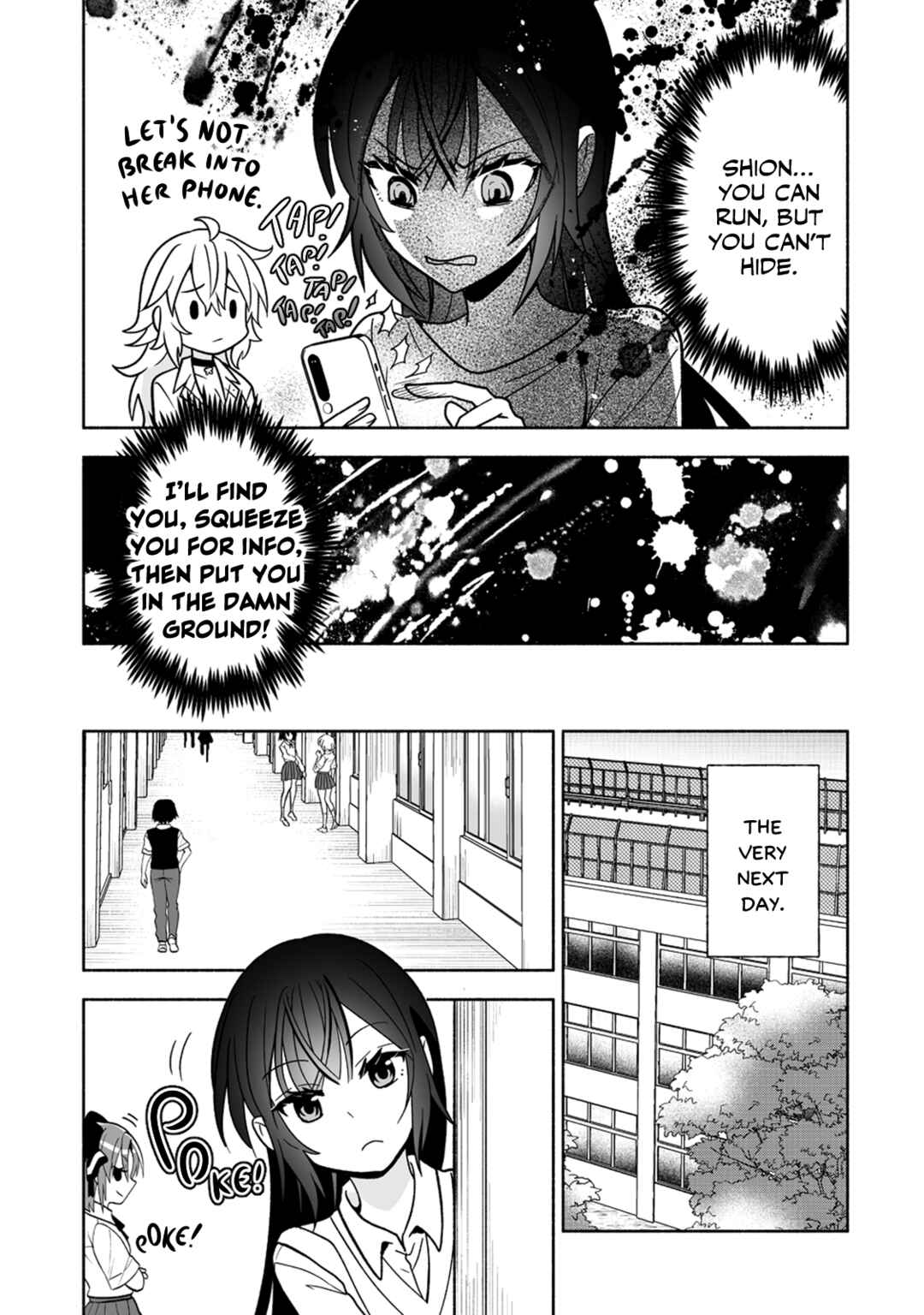 Page 7 Chapter 10 Osananajimi no Ijou Kawaii Imouto-chan