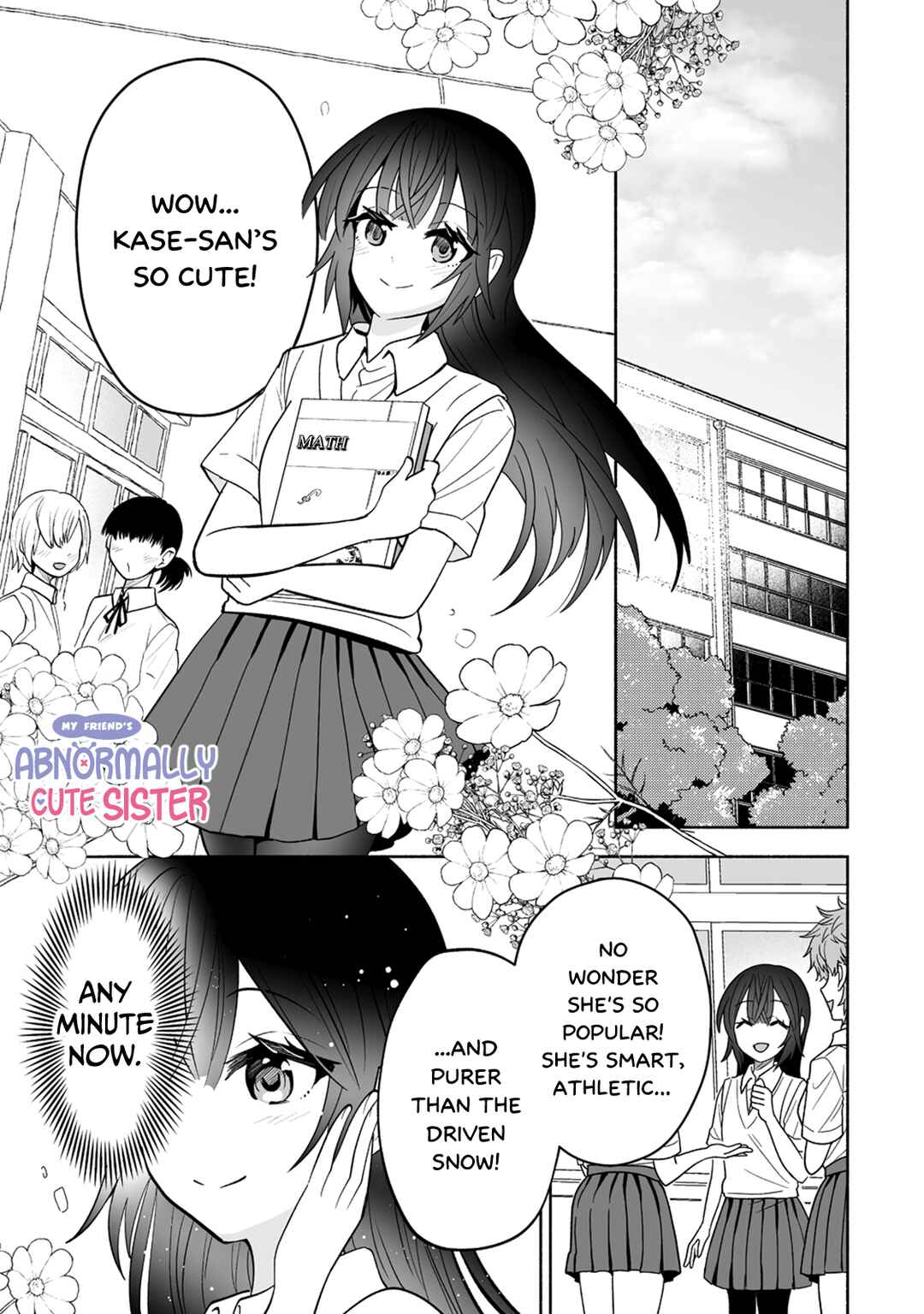 Page 1 Chapter 7 Osananajimi no Ijou Kawaii Imouto-chan