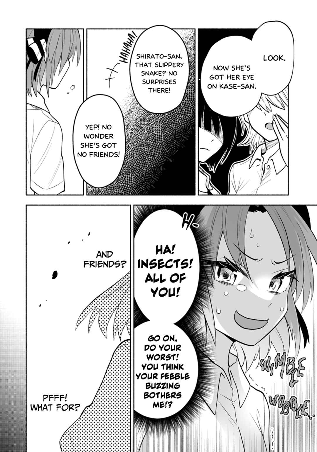 Page 12 Chapter 7 Osananajimi no Ijou Kawaii Imouto-chan
