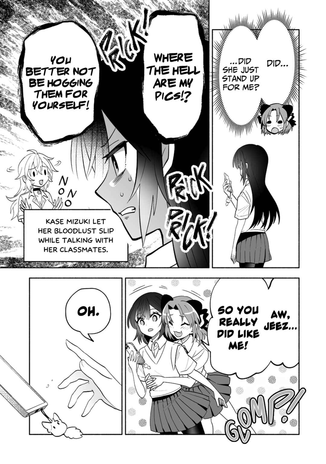 Page 15 Chapter 7 Osananajimi no Ijou Kawaii Imouto-chan