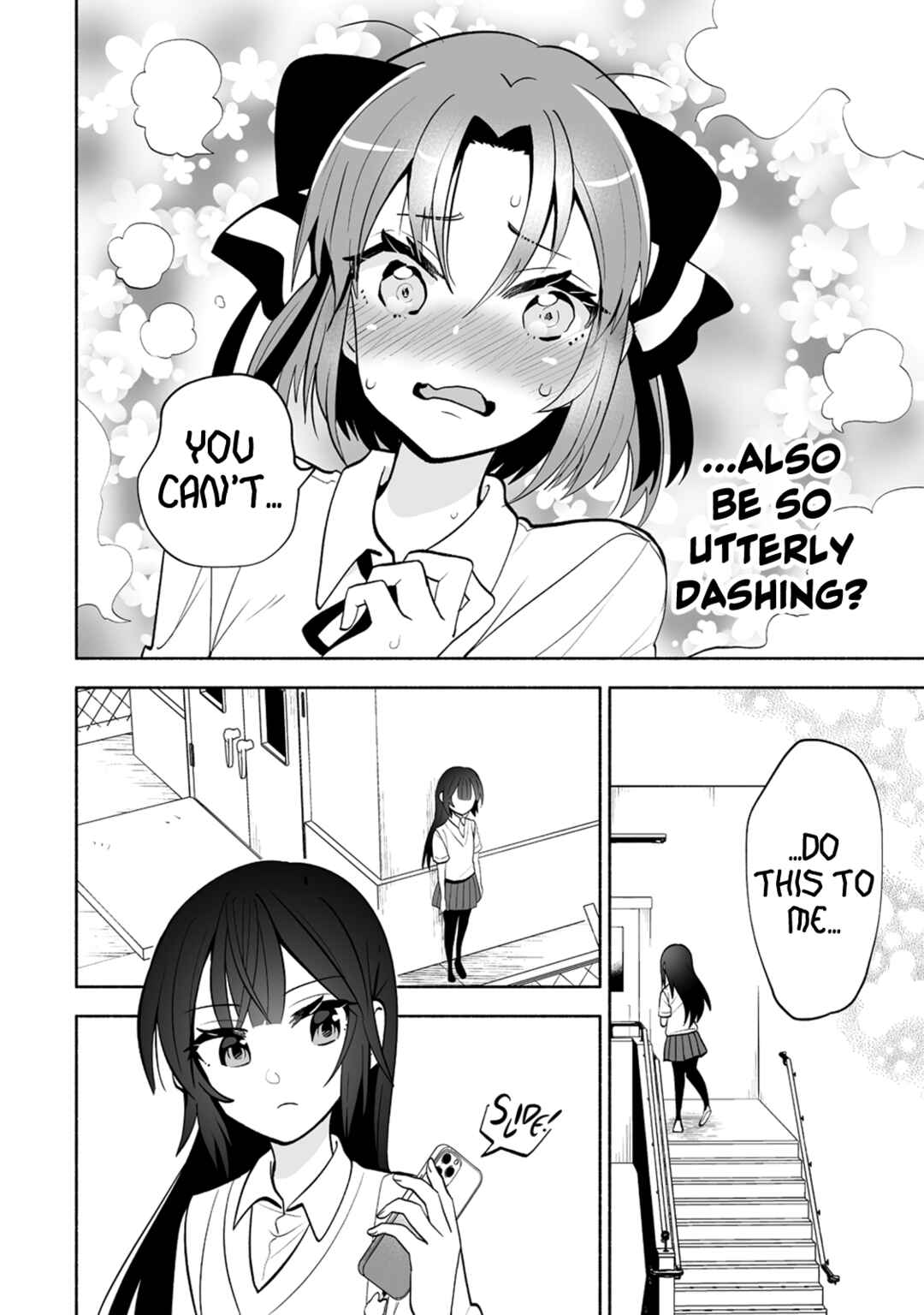 Page 20 Chapter 7 Osananajimi no Ijou Kawaii Imouto-chan