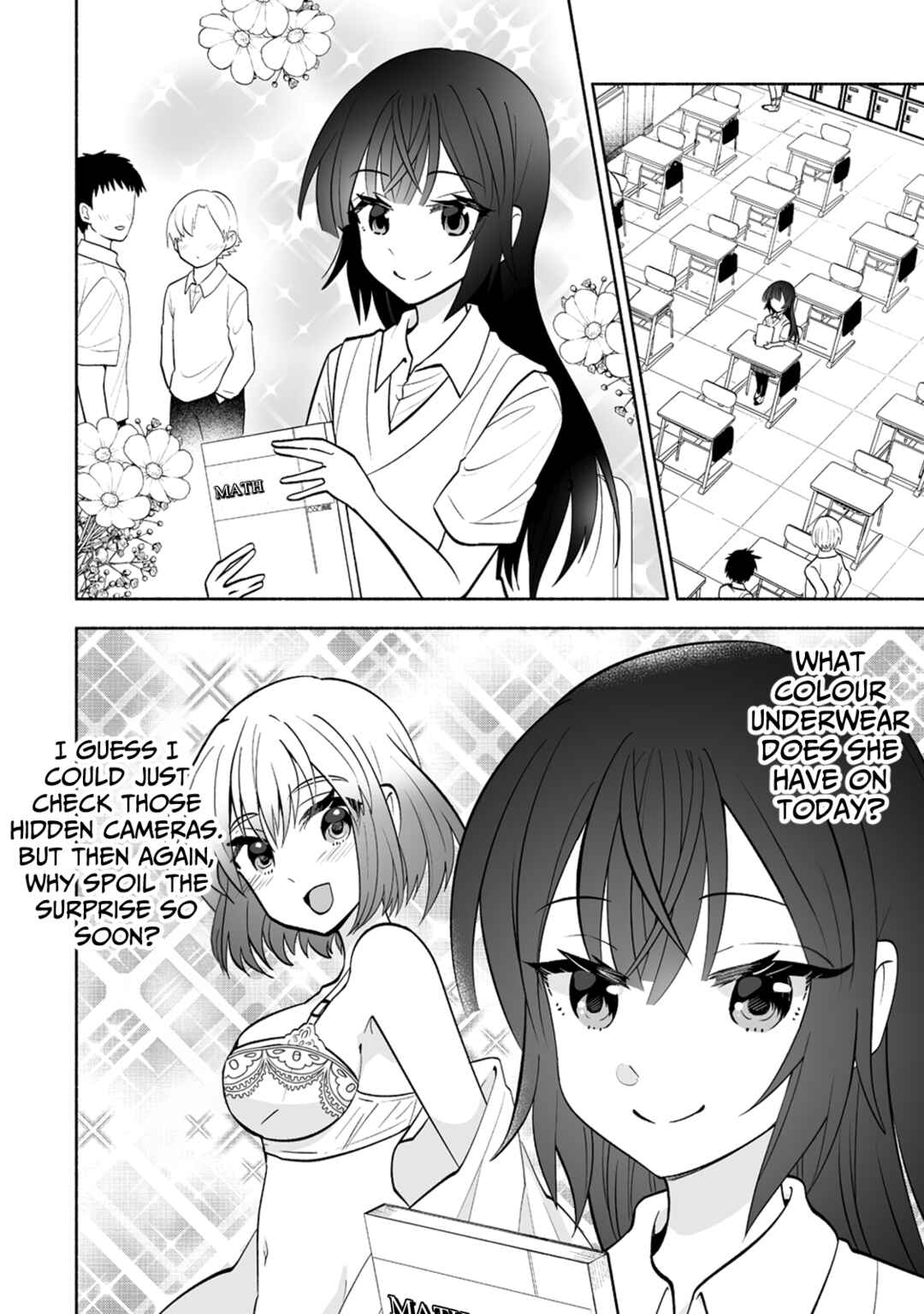 Page 4 Chapter 7 Osananajimi no Ijou Kawaii Imouto-chan