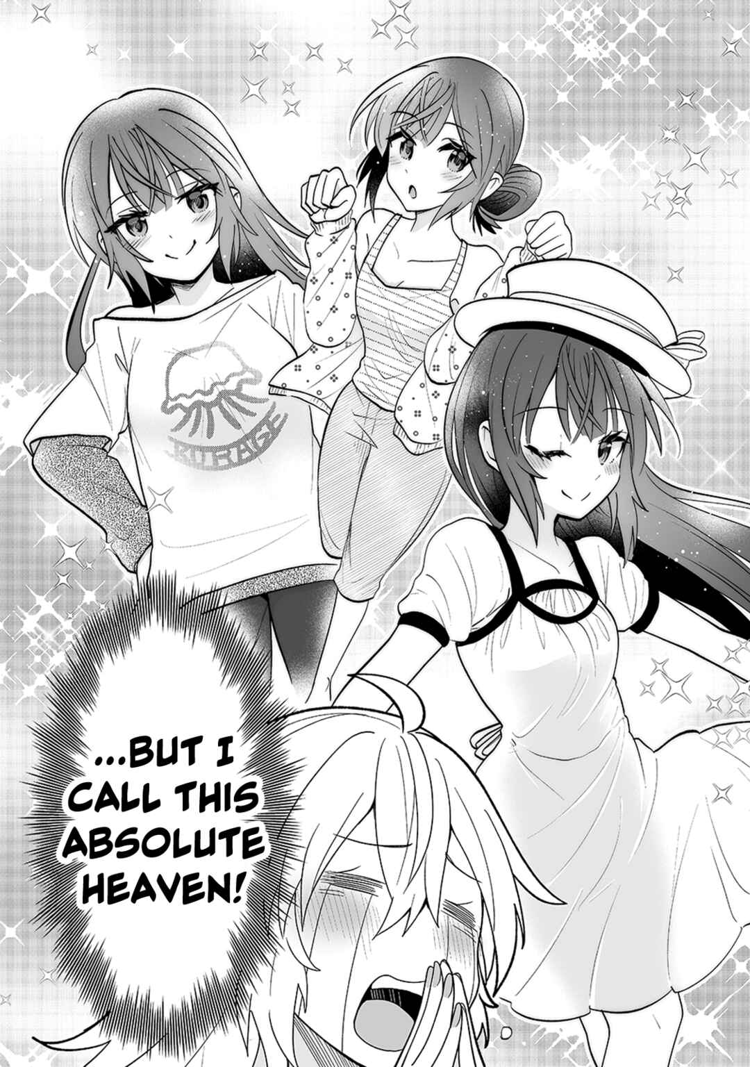 Page 12 Chapter 8 Osananajimi no Ijou Kawaii Imouto-chan