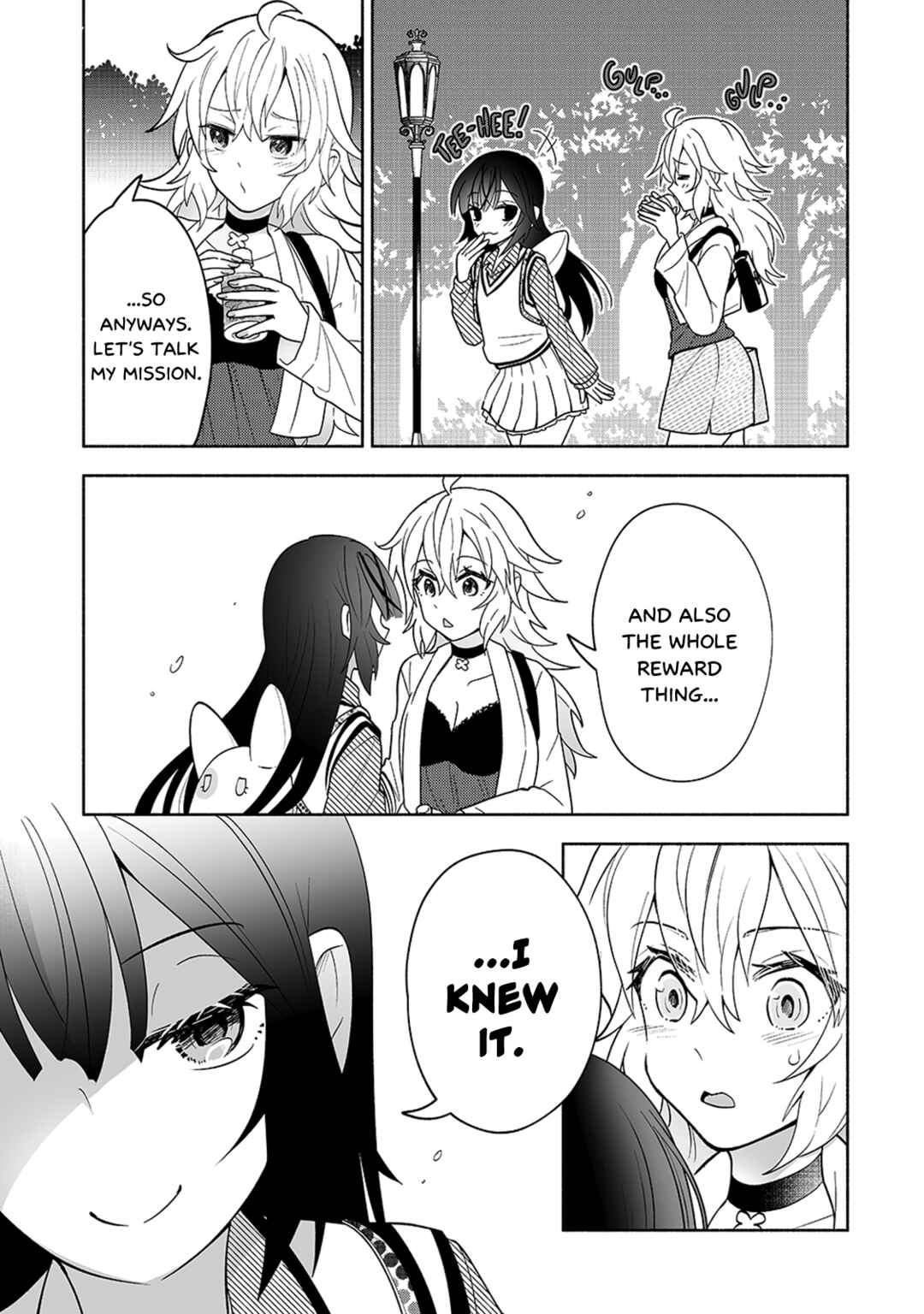 Page 15 Chapter 8 Osananajimi no Ijou Kawaii Imouto-chan