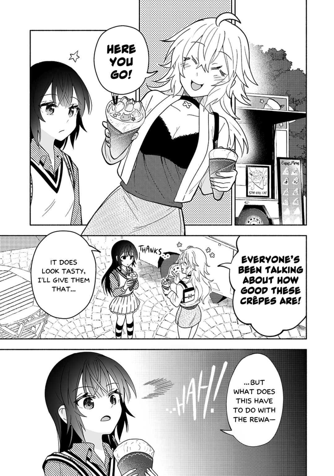 Page 5 Chapter 8 Osananajimi no Ijou Kawaii Imouto-chan