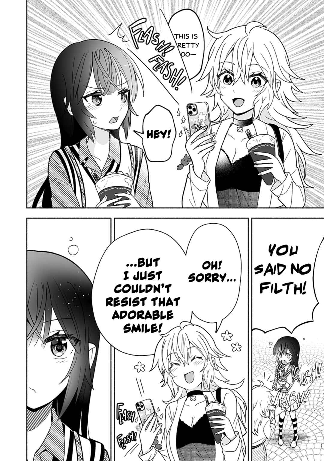 Page 8 Chapter 8 Osananajimi no Ijou Kawaii Imouto-chan