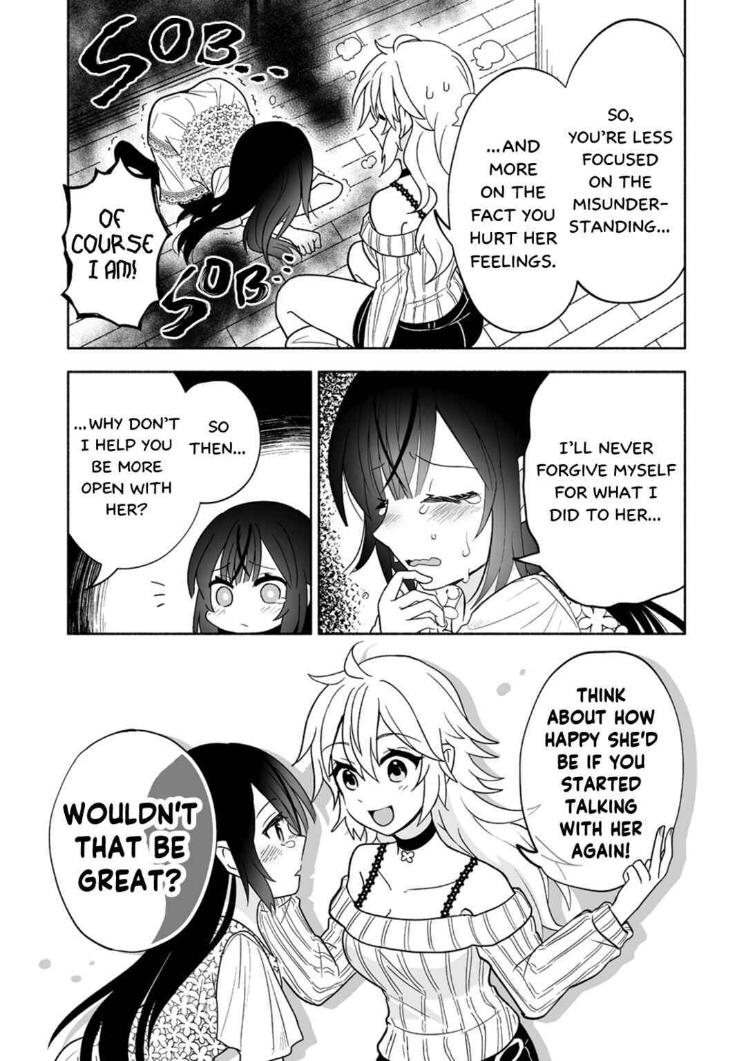 Page 19 Chapter 2 Osananajimi no Ijou Kawaii Imouto-chan