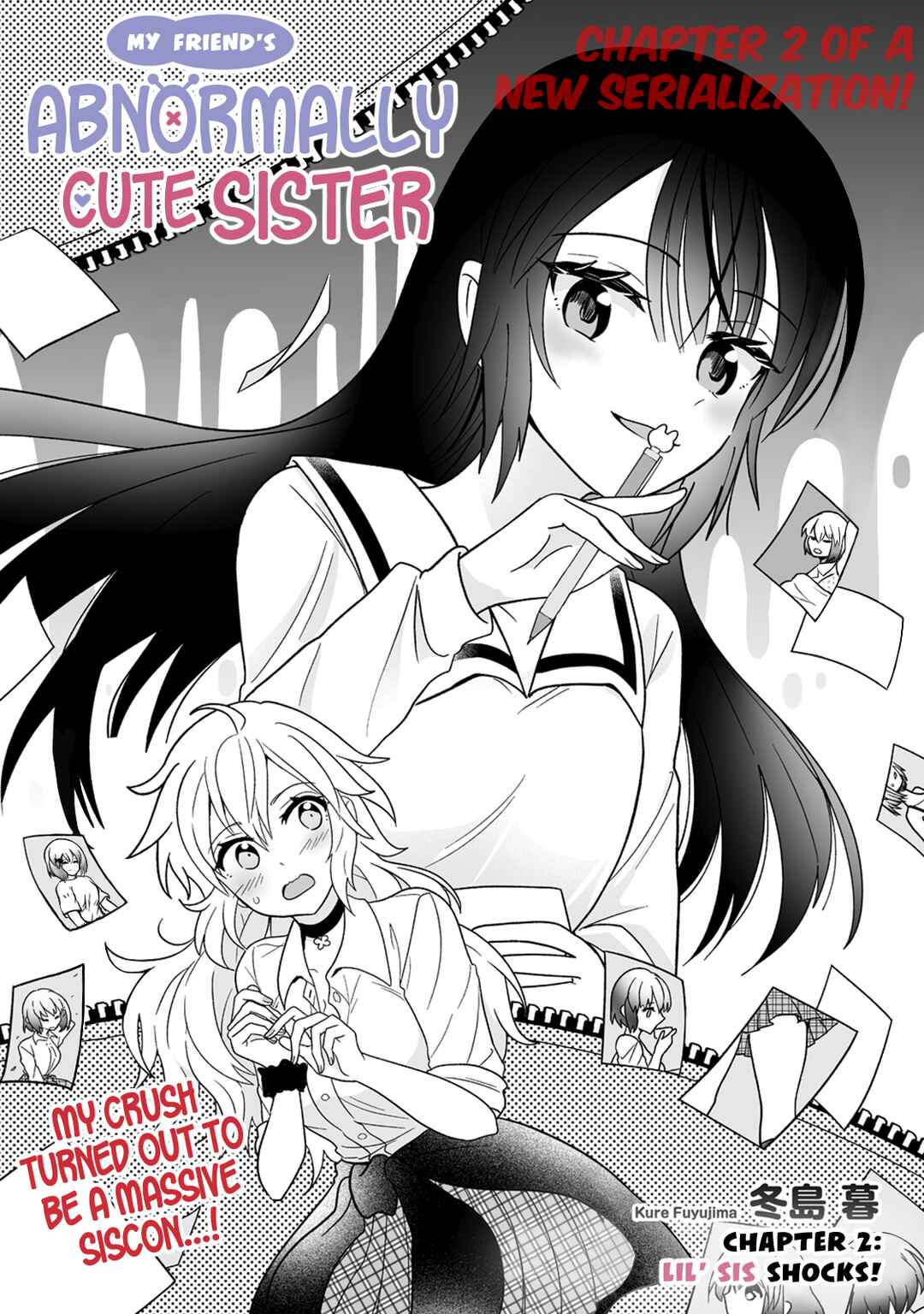 Page 4 Chapter 2 Osananajimi no Ijou Kawaii Imouto-chan