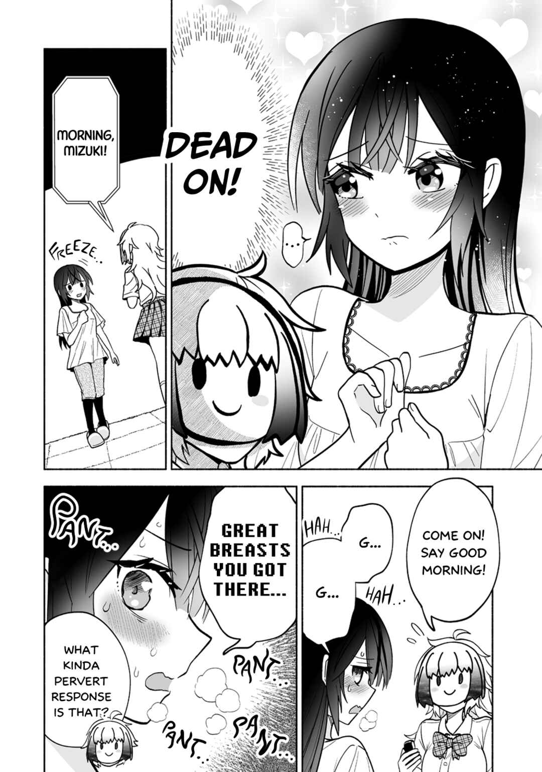 Page 10 Chapter 5 Osananajimi no Ijou Kawaii Imouto-chan