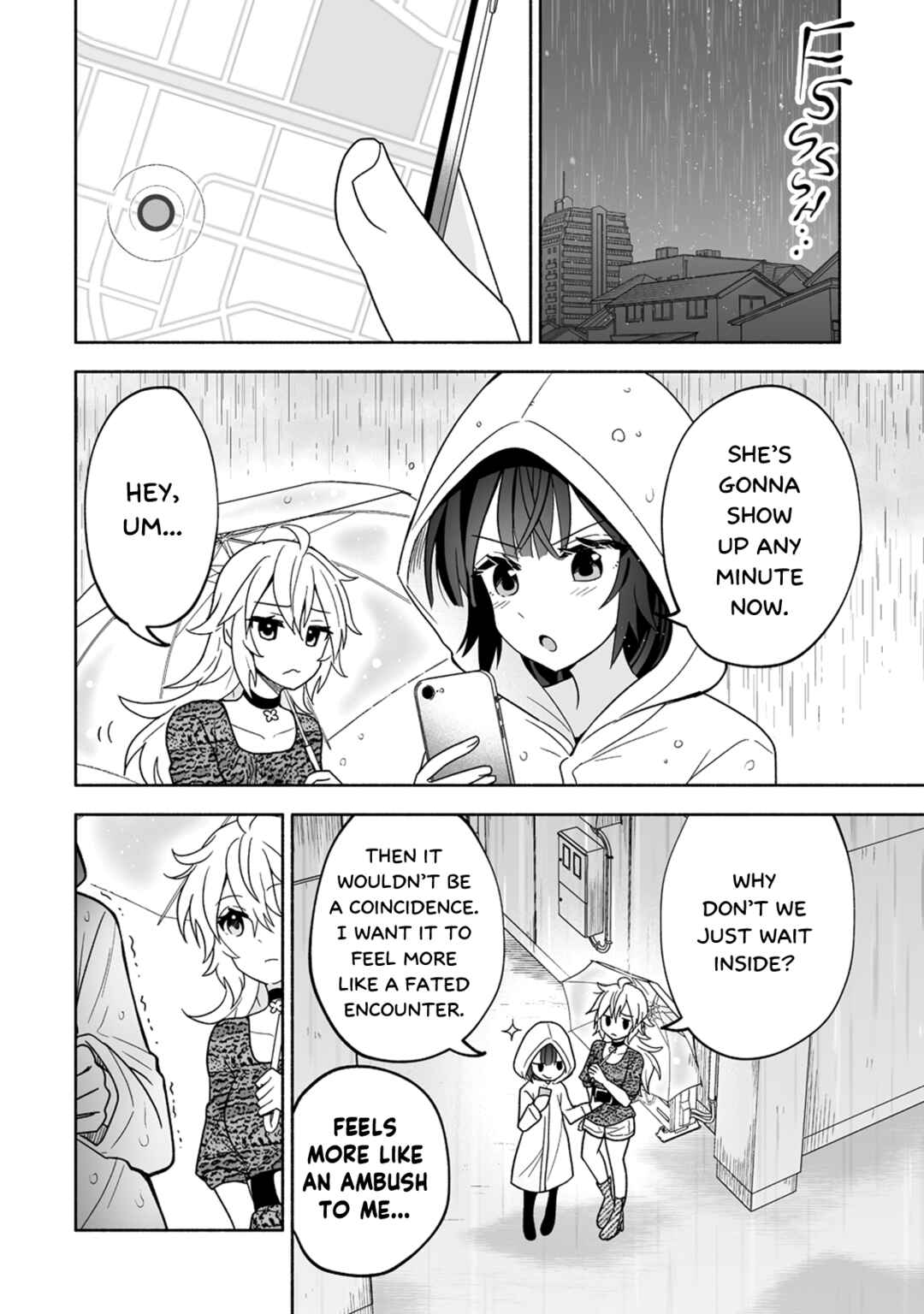 Page 14 Chapter 5 Osananajimi no Ijou Kawaii Imouto-chan