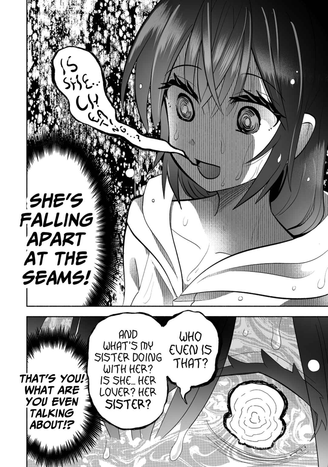 Page 18 Chapter 5 Osananajimi no Ijou Kawaii Imouto-chan