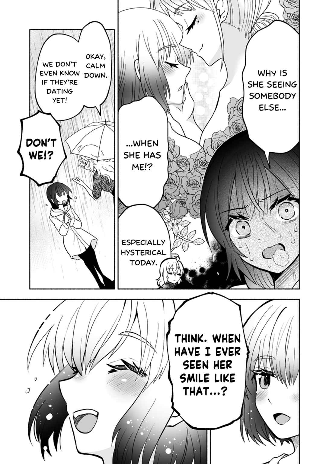 Page 19 Chapter 5 Osananajimi no Ijou Kawaii Imouto-chan