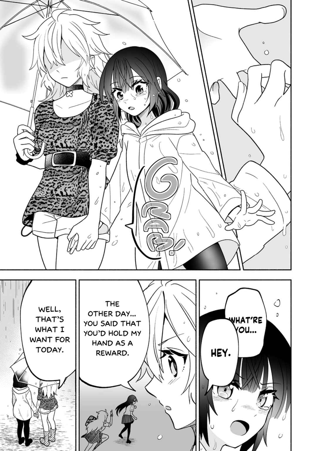 Page 21 Chapter 5 Osananajimi no Ijou Kawaii Imouto-chan