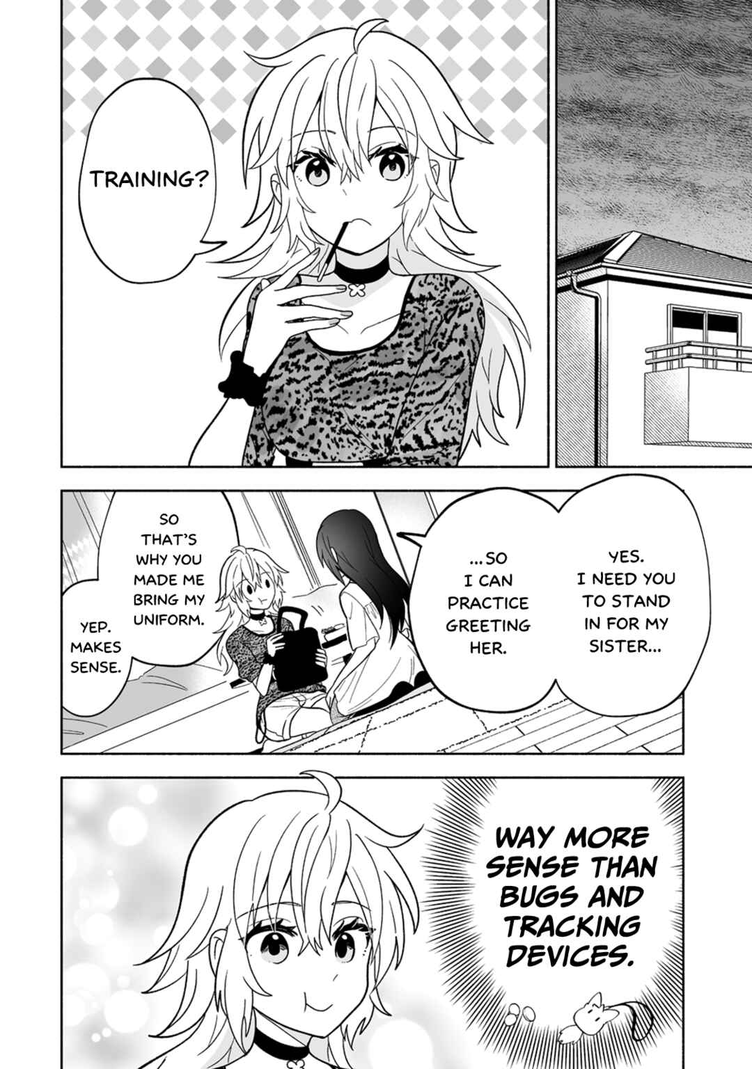 Page 4 Chapter 5 Osananajimi no Ijou Kawaii Imouto-chan